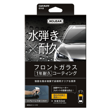產品詳細資料